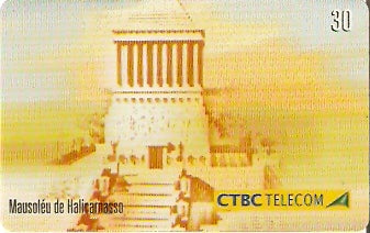 CTBC-T-0652 - Sete Maravilhas - 4/7